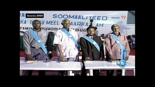 qaybtii 9 XASUUS TAARIIKH SHIRWEYNIHI NABADEYNTA IYO DIB U DHISKA SOOMAALIYA   CARTA