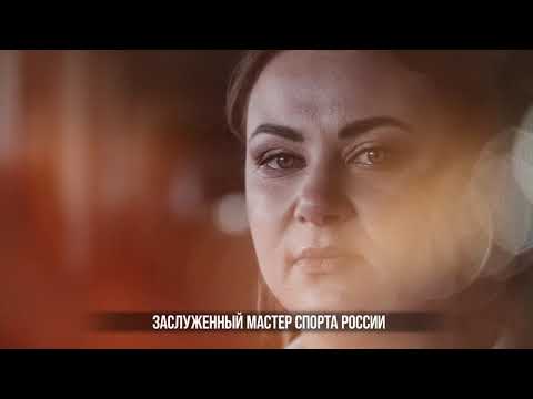 Наталья Авдеева стрельба из лука Калининград