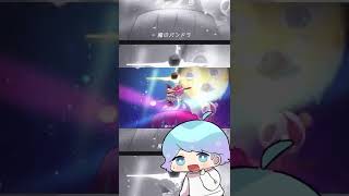 - TIKTOKで流行ってる『FAKE LAND』を歌ってみた【いむくん】【いれいす】#Shorts