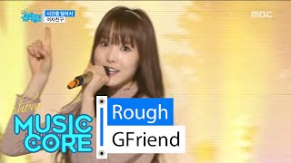 [HOT] GFriend - Rough, 여자친구 - 시간을 달려서 Show Music core 20160227