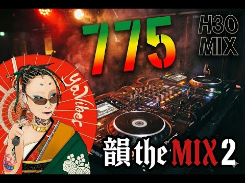 775 韻 the MIX 2