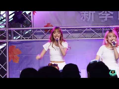 [FANCAM][PIE FOCUS] ตอนนี้เลย [Hurry Sickness] - HATOBITO