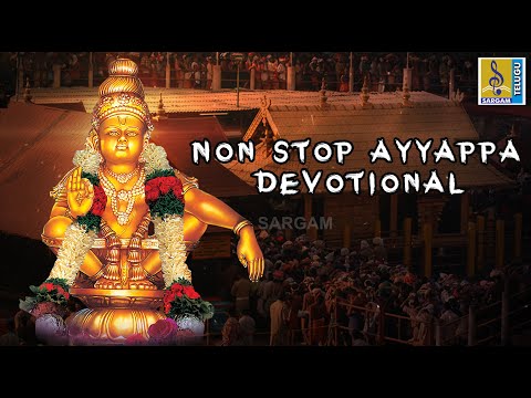🔴 LIVE AyyappaDevotional_SongsTelugu Non stop ayyappadevotional songs_Lord Ayyappa Telugu Devotional