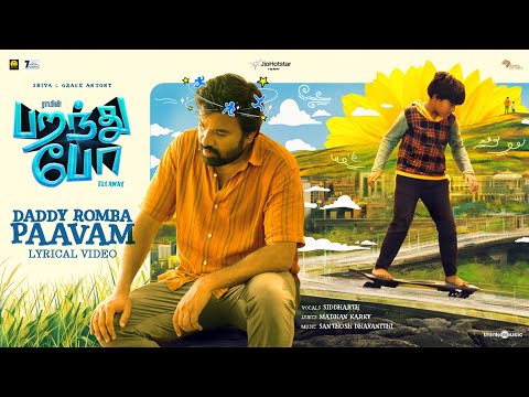 Daddy Romba Paavam — watch video