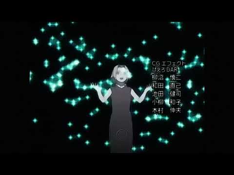 Naruto Ending 12 Chaba - Parade