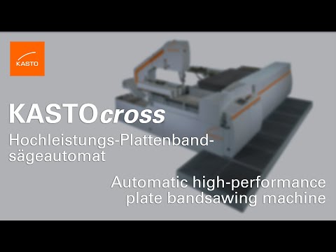 Ленточнопильный станок KASTO KASTOcross U 6х16 - Видео c Youtube №1