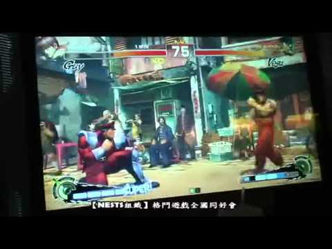 SSF4AE lsy9983 (Dictator) VS RB (Guy) 20110205 Kaohsiung Casual Match