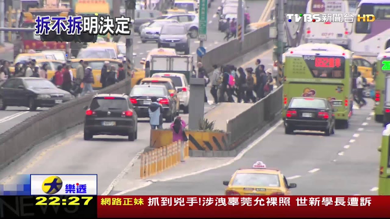 公車專用道拆不拆? 考驗柯團隊政策磨合