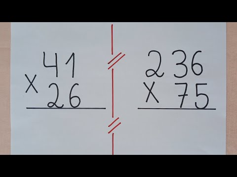 Multiplication - Learning to Multiply - 2-Digit Multiplication Tables