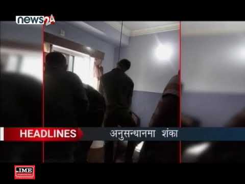 AFTERNOON NEWS HEADLINES - NEWS24 TV