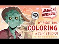 Creating A Colour Comic With CLIP STUDIO TUTORIAL