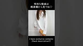 Pull off my ? #Shorts 45