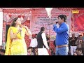 Sapna Ki Pepsi Ke Sath Ragni I Laya Barat Laya I Sapna Chaudhary Pepsi Sharma I Sonotek Ragni 2018