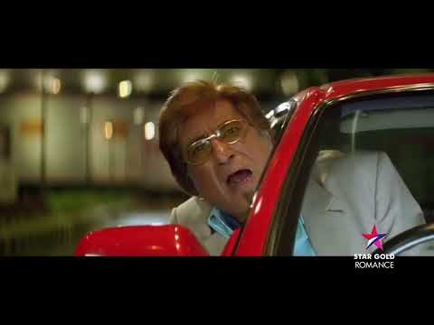 Taarzan: The Wonder Car trailer