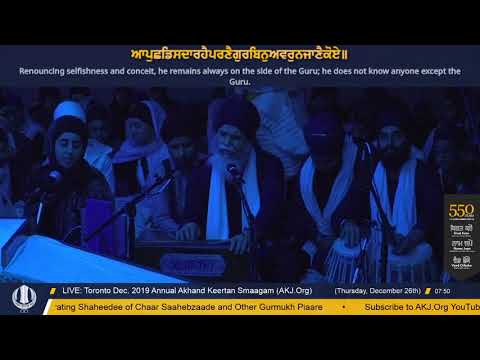 014 Toronto Dec. 2019 Thursday Morning - Bhai Deepinder Singh Jee Toronto