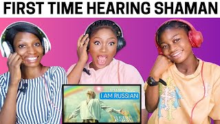FIRST TIME HEARING SHAMAN - Я РУССКИЙ 🇷🇺 I AM RUSSIAN REACTION!!!😱