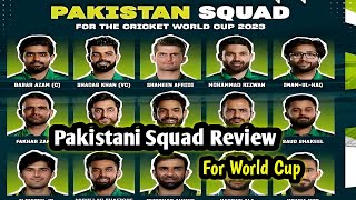 Pakistani Squad for World Cup 2023 Review Meme Ver