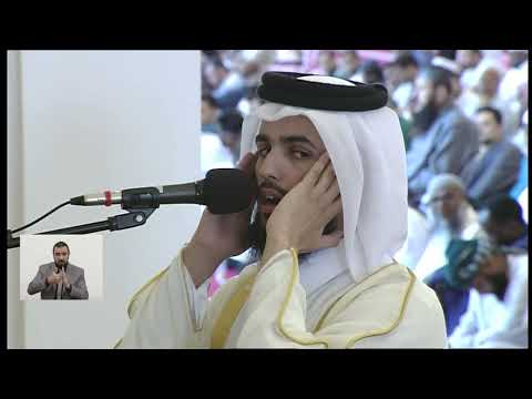 خطبة الجمعة بلغة الإشارة للصم | 9-5-2025