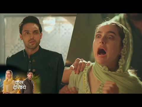Seher Hone Ko Hai New Promo | 3 June | Seher Ki Aammi Par Hoga Attack