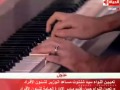 Sami Yusuf's interview on Al Hayah El Youm on ...