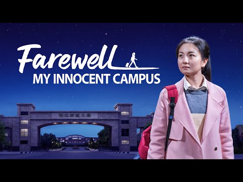 Christian Stage Play | "Farewell, My Innocent Campus"