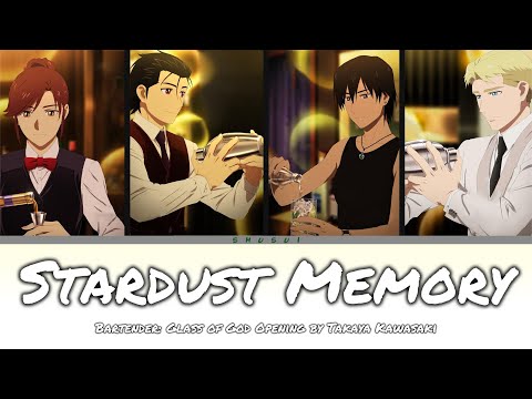 Bartender: Kami no Glass Stardust Memory Takaya Kawasaki