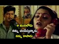 Silk Smitha Talking With Shoban Babu In Phone Call Vijayashanti Raadhika Telugu Cinema