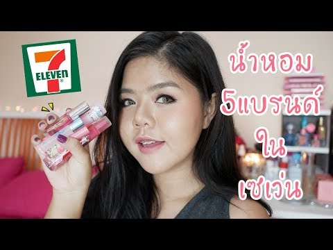 ยาสำหรับความอ่อนแอที่นิยม ซื้อในมินสก์แรงจักรพรรดิ