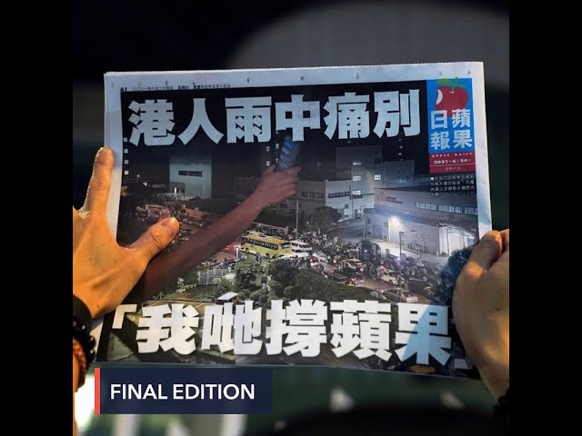 Emotions run high as Hong Kong residents snap up final edition of Apple Daily