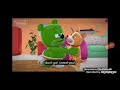 Gummy Bear Crying Gummy Bear Show Gummy Bear And Friends