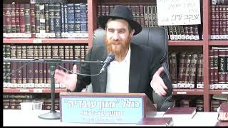 הרב יחיאל גלוכובסקי : תניא . פרק מב . חלק א . שיעור מס 78 . (כולל חזון עובדיה) - התמונה מוצגת ישירות מתוך אתר האינטרנט יוטיוב. זכויות היוצרים בתמונה שייכות ליוצרה. קישור קרדיט למקור התוכן נמצא בתוך דף הסרטון הרב יחיאל גלוכובסקי : תניא . פרק מב . חלק א . שיעור מס 78 . (כולל חזון עובדיה) - התמונה מוצגת ישירות מתוך אתר האינטרנט יוטיוב. זכויות היוצרים בתמונה שייכות ליוצרה. קישור קרדיט למקור התוכן נמצא בתוך דף הסרטון