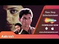 Aakrosh Om Puri Amrish Puri Naseeruddin Shah Smita Patil Hindi Action Movie