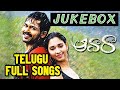 Awaara Telugu Songs Jukebox PaiyaaSongs In Telugu Telugu Love Songs Karthi Tamannah