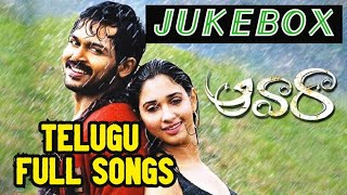 awara full movie hd 1080p telugu awara full movie hd 1080p telugu