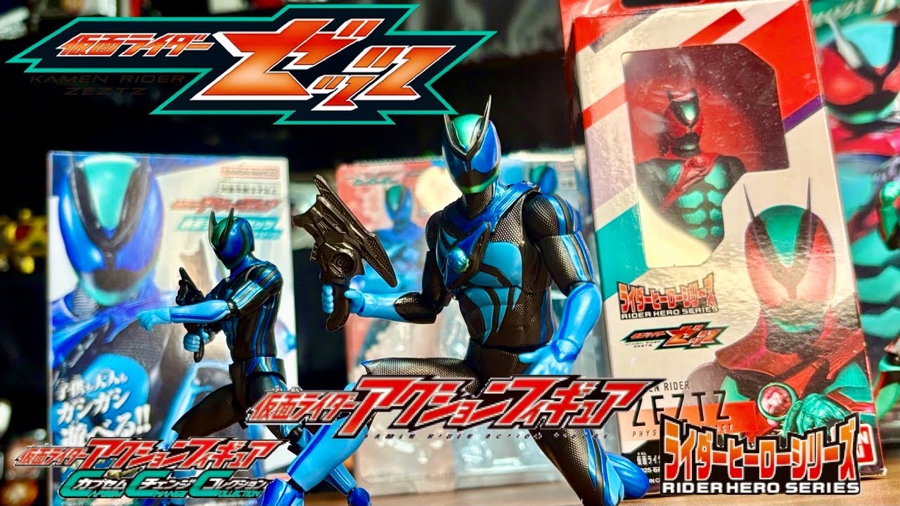仮面ライダーゼッツ　仮面ライダーアクションフィギュア　テクノロムストリーム＆カプセムチェンジコレクション　テクノロムセット&ライダーヒーローリリーズ　フィジカムインパクト　重塗装版　レビュー　商品紹介