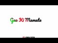 Dil Main Basa Kar Ganv Ki Mamata White Screen Video Jis Desh Main Ganga Bahata Hai Song Whatsapp