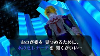ゾーラの里がヤバい。冬眠が永眠になる前になんとかしなくちゃ ゼルダの伝説 時のオカリナ【14】