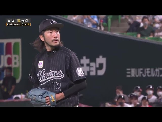 8月31日 ホークス対マリーンズ ハイライト