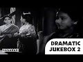 Hanabari হানাবাড়ি Dramatic Jukebox 2 Dhiraj Bhattacharya Nabadwip Halder Shyam La