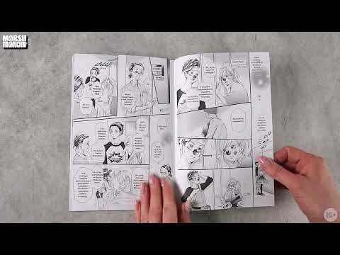 Миниатюра изображения товара Манга Альпина Доктор-клоун. Последний шанс сказать прощай (Ши Фенг, Ко Кори)