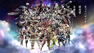 Download lagu Sengoku BASARA 4 - All Character Ultimate mp3