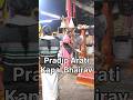 Pradip Arati Kapal Bhairav