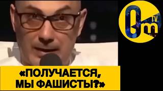 «ПОЗОР ПУТИНУ❗️НАШ РЕЖИМ УНИЧТОЖЕН!»
