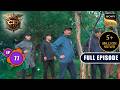 Celestial Phenomenon की Mystery को कैसे Unfold करेगी CID CID Season 2 Full
