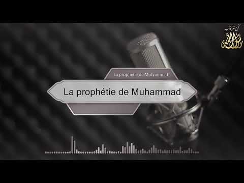 La prophétie de Muhammad