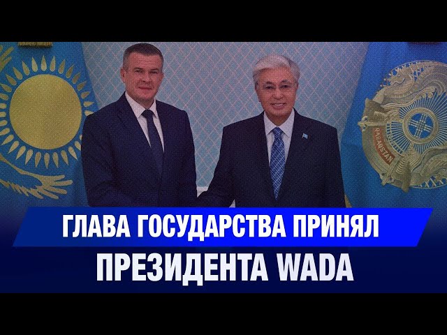 Главные новости 15.10.2025 г.