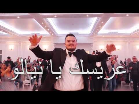 Ahmad Hatoum - Lab2a 3layki El Tar7a [Zaffeh 2021] //أحمد حاطوم  - لابقة عليك الطرحة
