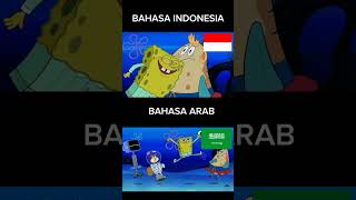Download lagu spongebob : lelucon nyonya puff!? 2 bahasa berbeda!! #short #3bahasa #spongebob mp3