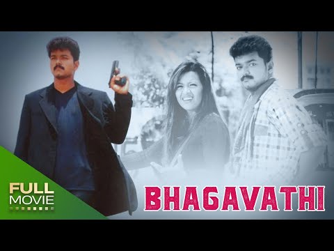 BHAGAVATHI (Dub) | Full Hindi Dubbed | Vijay Thalapathy | Reema Sen | Ashish Vidyarthi | South Movie