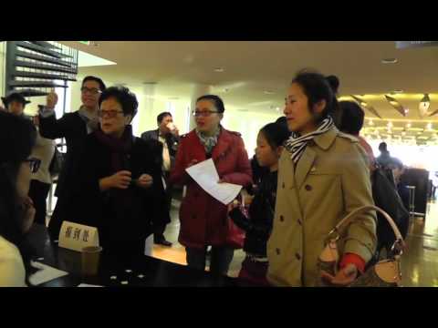 2013年第五届普通话朗通演讲比赛 - Inschrijving